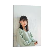 Amazon.co.jp: 女優の「吉岡里帆」写真 (62) ポスター 装飾 絵